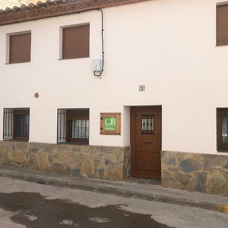 Casa Rural El Aljibe San Agustin  Bagian luar foto