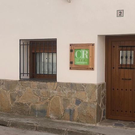 Casa Rural El Aljibe San Agustin  Bagian luar foto